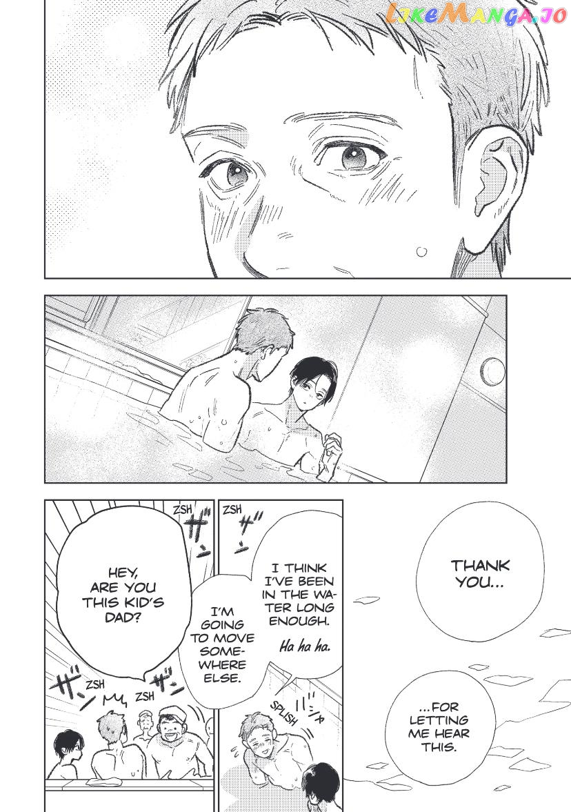 A Sign of Affection, Chapter 31 image 12